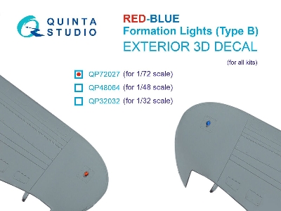 Red-blue Formation Lights - Type B (For All Kits) - image 1