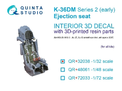 K-36dm Series2 (Early) Ejection Seat - For Mig-29, Mig-31, Su-27, Su-33 Aircraft Until 2007 (For All Kits) - image 1