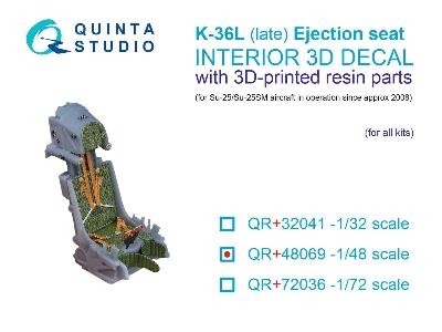 K-36l (Late) Ejection Seat - For Su-25 / Su-25sm Aircraft Since 2008 (For All Kits) - image 1