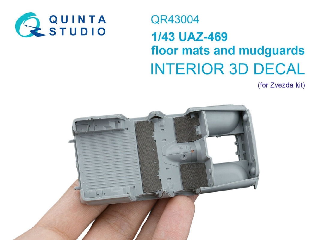 Uaz-469 - Floor Mats And Mudguards (For Zvezda Kits)) - image 1