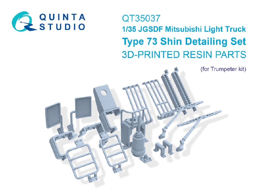 Jgsdf Mitsubishi Type 73 Light Truck Shin - 3d-printed Detailing Set (For Trumpeter Kits) - image 1