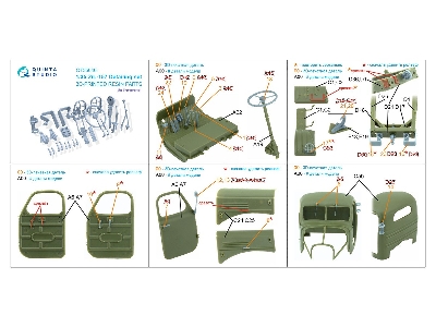 Zil-157 - 3d-printed Detailing Set (For Trumpeter Kits) - image 3