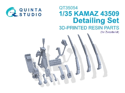 Kamaz 43509 - 3d-printed Detailing Set (For Zvezda Kits) - image 1