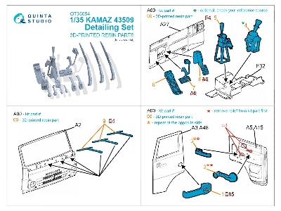 Kamaz 43509 - 3d-printed Detailing Set (For Zvezda Kits) - image 9