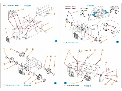 Us Navy As32a-49 (Short) Deck Tractor (3d-printed Full Kit) - image 7