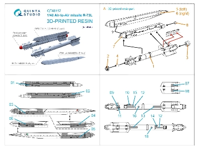 R-73l Air-to-air Missiles With Launchers - 3d-printed (6 Pcs / For All Kits) - image 6