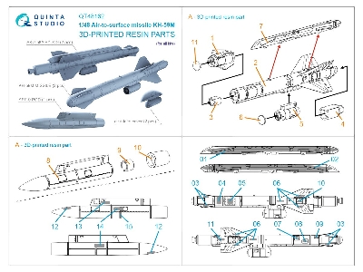 Kh-59М Air-to-surface Missiles With Launchers And Targeting Pod - 3d-printed (2 Pcs / For All Kits) - image 7