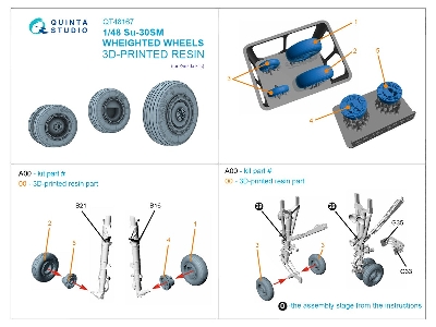 Sukhoi Su-30 Sm - Wheels Set With Weighted Tires (For Zvezda Kits / 3d-printed) - image 11