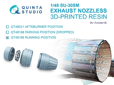 Sukhoi Su-30 Sm - Exhaust Nozzles / Engines Running (For Zvezda Kits / 3d-printed) - image 1