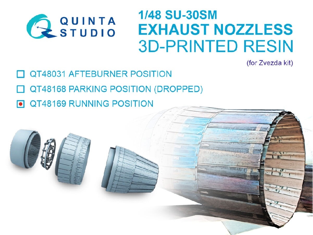 Sukhoi Su-30 Sm - Exhaust Nozzles / Engines Running (For Zvezda Kits / 3d-printed) - image 1