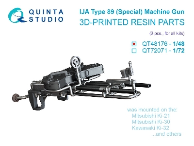Ija Wwii Type 89 (Special) Twin Machine Gun Mount - 3d-printed (2 Pcs / For All Kits) - image 1