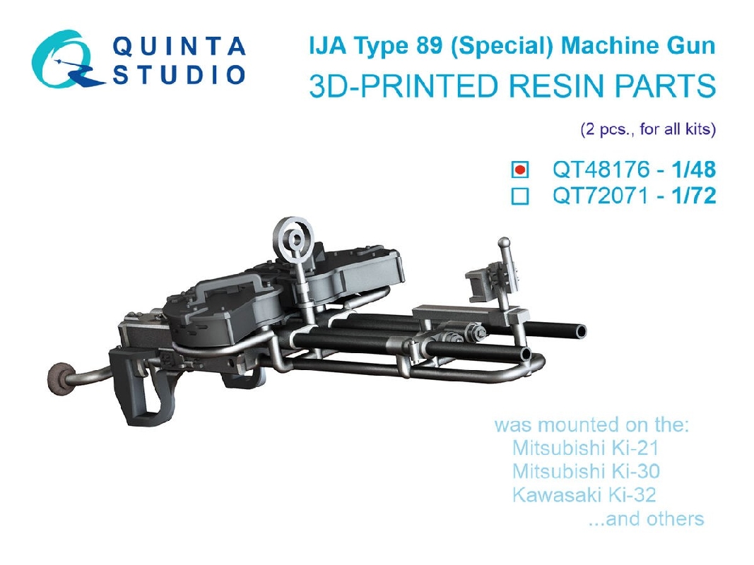 Ija Wwii Type 89 (Special) Twin Machine Gun Mount - 3d-printed (2 Pcs / For All Kits) - image 1