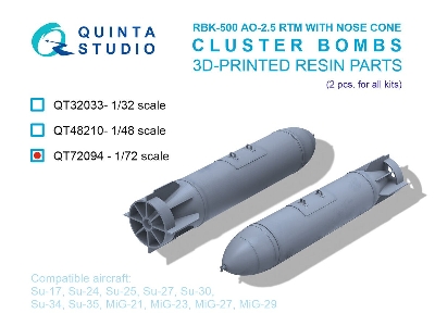 Rbk-500 Ao-2.5 Rtm Version With Nose Fairing - 3d-printed (2 Pcs / For All Kits) - image 1