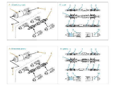 Mbd2-67u Multiple Ejector Racks With Fab-100-120 Bombs - 3d-printed (2 + 8 Pcs / For All Kits) - image 5