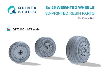 Sukhoi Su-25 - Wheighted Wheels (For Zvezda Kits / 3d-printed) - image 1