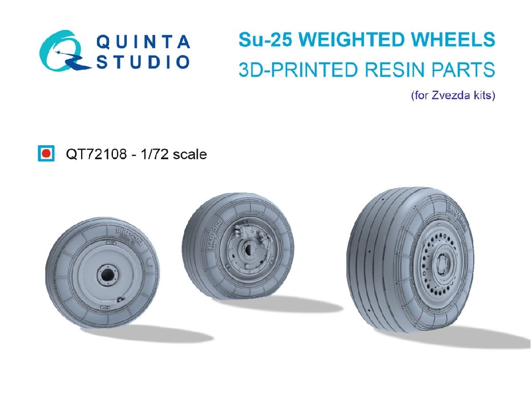 Sukhoi Su-25 - Wheighted Wheels (For Zvezda Kits / 3d-printed) - image 1