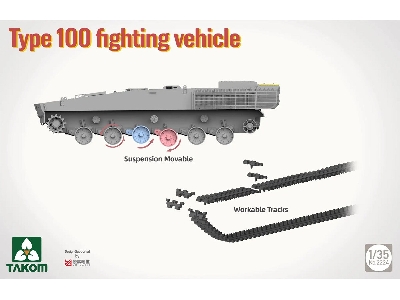 Chinese Type 100 Infantry Fighting Vehicle - image 6