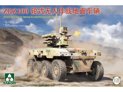 Chinese Zrz100 Unmanned Combat Ground Vehicle (Ugcv) - image 1