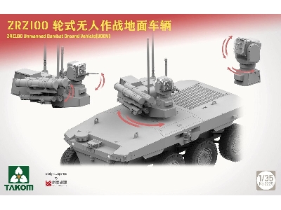 Chinese Zrz100 Unmanned Combat Ground Vehicle (Ugcv) - image 4