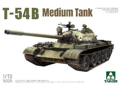 T-54 B Medium Tank - image 1