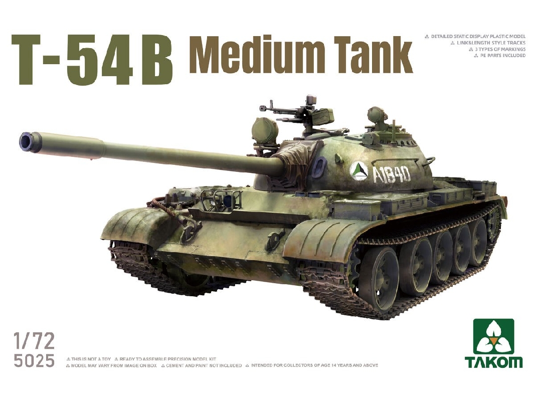 T-54 B Medium Tank - image 1