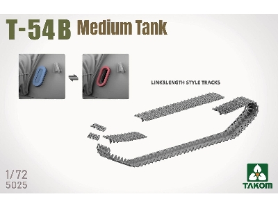 T-54 B Medium Tank - image 4