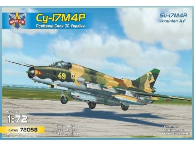 Sukhoi Su-17m4r - Ukrainian Air Force - image 1