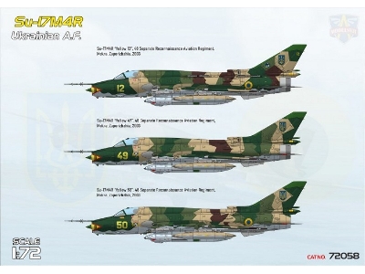 Sukhoi Su-17m4r - Ukrainian Air Force - image 2