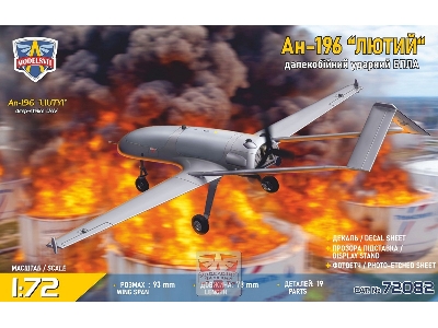 Antonov An-196 Liutyi - Deep Strike Uav - image 2