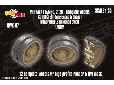 Merkava 1 Hybrid / 2 And 2d - Corrected Road Wheels (Pressed Steel) (For Takom Kits) - image 1