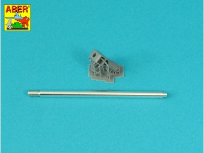 Barell 155mm for FH77BW L52 Archer Artillery System - image 1
