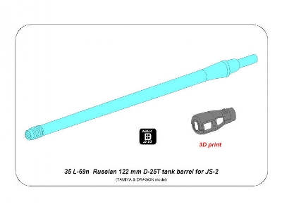 Russian 122mm D-25T tank barrel for IS-2 - image 14
