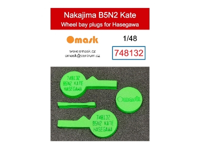 Nakajima B5n2 Kate - Wheel Bay Plugs (For Hasegawa Kits) - image 1