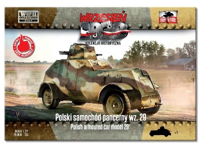 Polish armored car model 29 - image 1