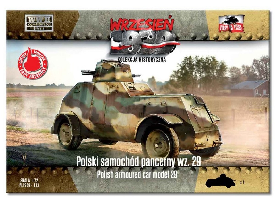 Polish armored car model 29 - image 1