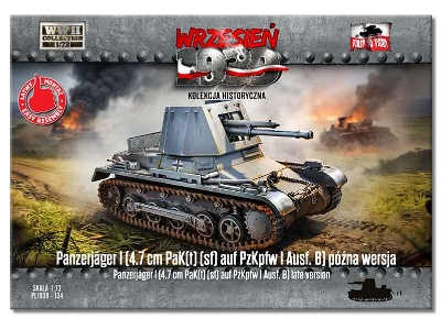 PanzerJager I late version - image 1