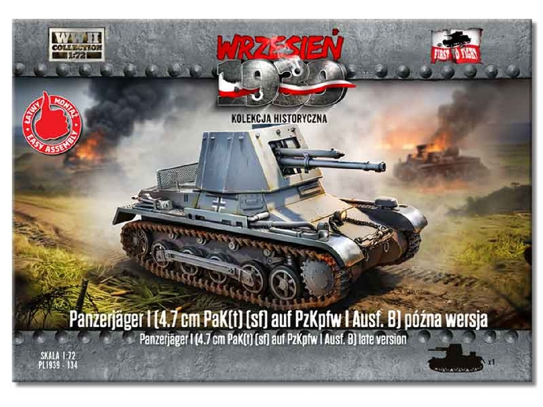 PanzerJager I late version - image 1