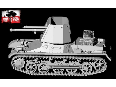 PanzerJager I late version - image 6