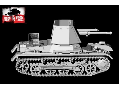 PanzerJager I late version - image 7