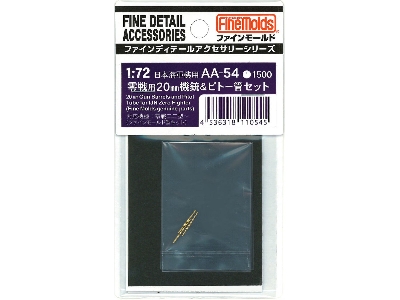 Ijn Zero Fighter - 20 Mm Gun Barrels And Pitot Tube (Fine Molds Genuine Parts) - image 1