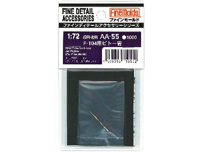 Lockheed F-104 - Pitot Tube (For Fine Molds Kits) - image 1