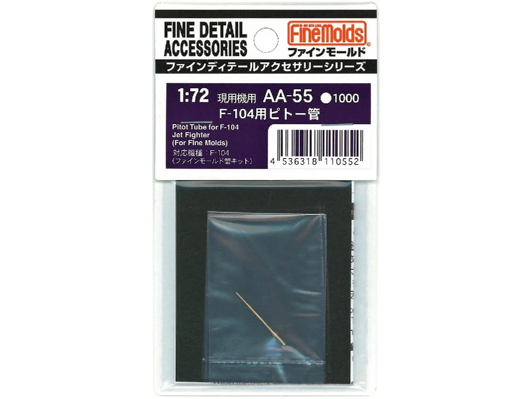 Lockheed F-104 - Pitot Tube (For Fine Molds Kits) - image 1