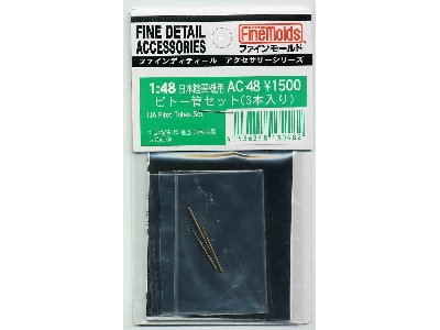 Ija Pitot Tubes Set - image 1