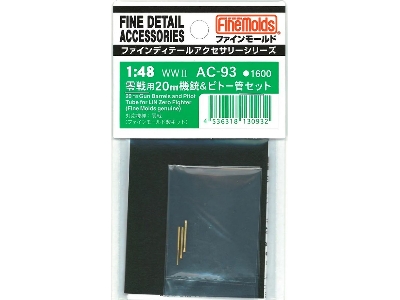 Replacement 20 Mm Gun Barrels And Pitot Tube For Ijn Zero Fighter - image 1