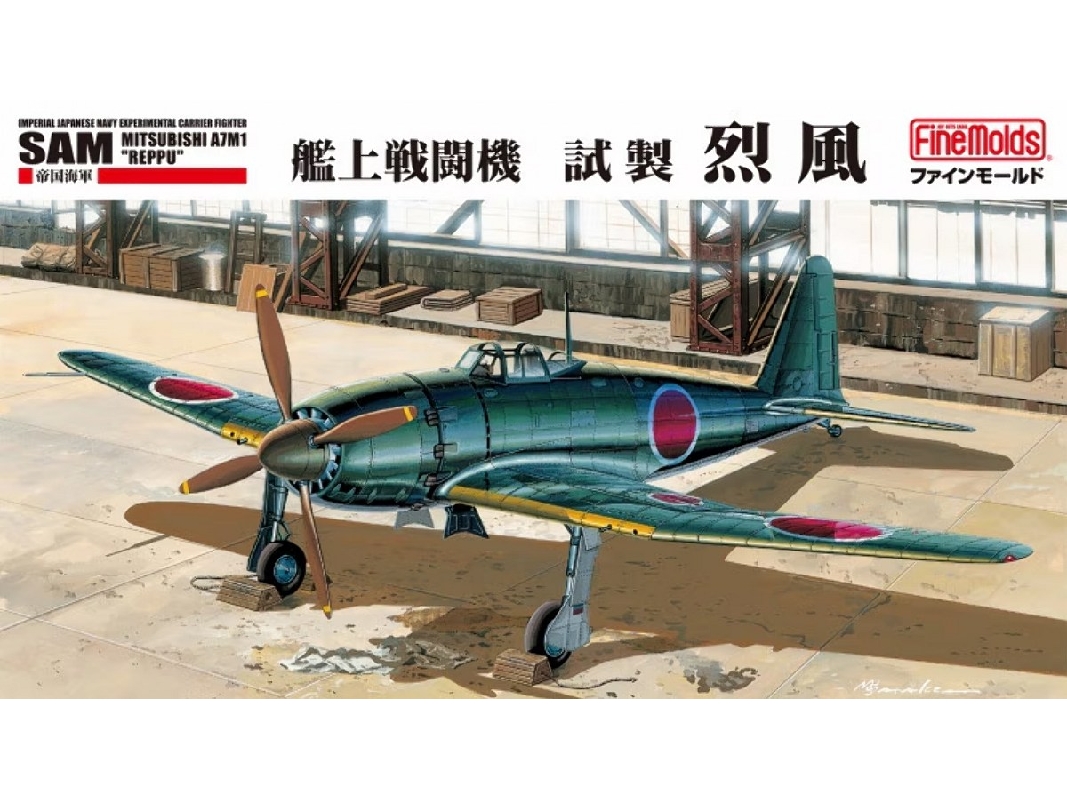 Mitsubishi A7m1 Reppu Sam - image 1