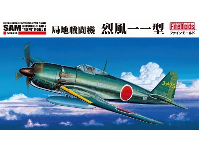 Mitsubishi A7m2 Reppu Sam Model 11 - image 1
