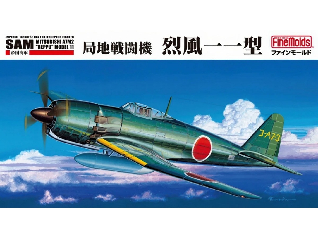 Mitsubishi A7m2 Reppu Sam Model 11 - image 1