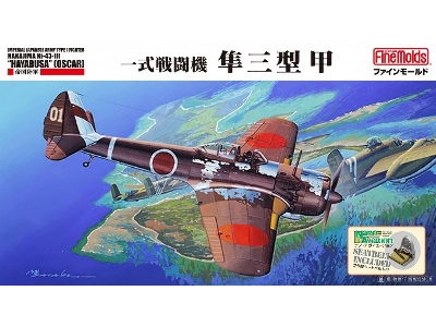Nakajima Ki-43-iii Hayabusa (Ija Type 1 Fighter) - image 1