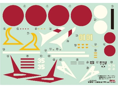 Nakajima Ki-43-iii Hayabusa (Ija Type 1 Fighter) - image 4