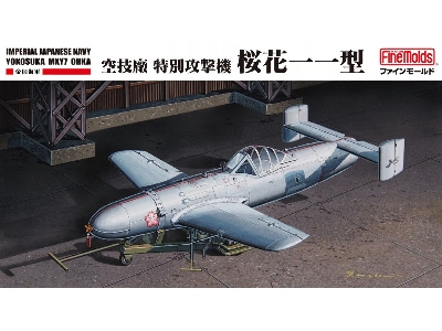 Ijn Yokosuka Mxy7 "ohka" - image 1
